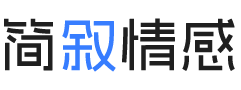 陕西商洛婚姻挽回咨询